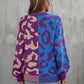Cozy Weekends Leopard Ribbed Trim Dropped Shoulder Sweater