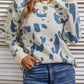 Animal Print Ribbed Trim Sweater