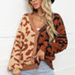 Leopard Button Front Ribbed Trim Cardigan