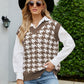Houndstooth Sweater Vest