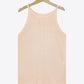 Openwork Grecian Neck Knit Tank Top