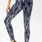 Animal Print Slim Fit Wide Waistband Long Sports Pants
