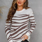 Animal Print Button Detail Crewneck Sweater