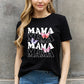 Simply Love MAMA Butterfly Graphic Cotton T-Shirt