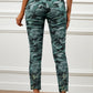 Distressed Camouflage Jeans