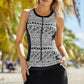 Geometric Print Color Block Swim Top and Skirt Set