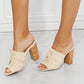 Qupid Freshly Picked Twist Peep Toe Block Heel Mule