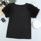 Round Neck Mesh Trim Short Sleeve Tee