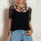 Strappy Neck Spliced Lace Eyelash Trim Blouse
