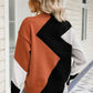 Color Block Ribbed Trim Round Neck Sweater