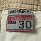 Belted Cargo Shorts
