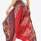 Smocked Long Harem Pants