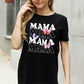 Simply Love MAMA Butterfly Graphic Cotton T-Shirt
