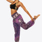 Bohemian Pocket Pants