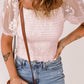 Smocked Spliced Lace Frill Trim Top