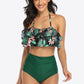 Two-Tone Ruffled Halter Neck Two-Piece Swimsuit