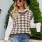 Houndstooth Sweater Vest