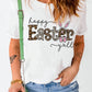 HAPPY EASTER Y'ALL Graphic Round Neck Tee