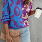 Cozy Weekends Leopard Ribbed Trim Dropped Shoulder Sweater