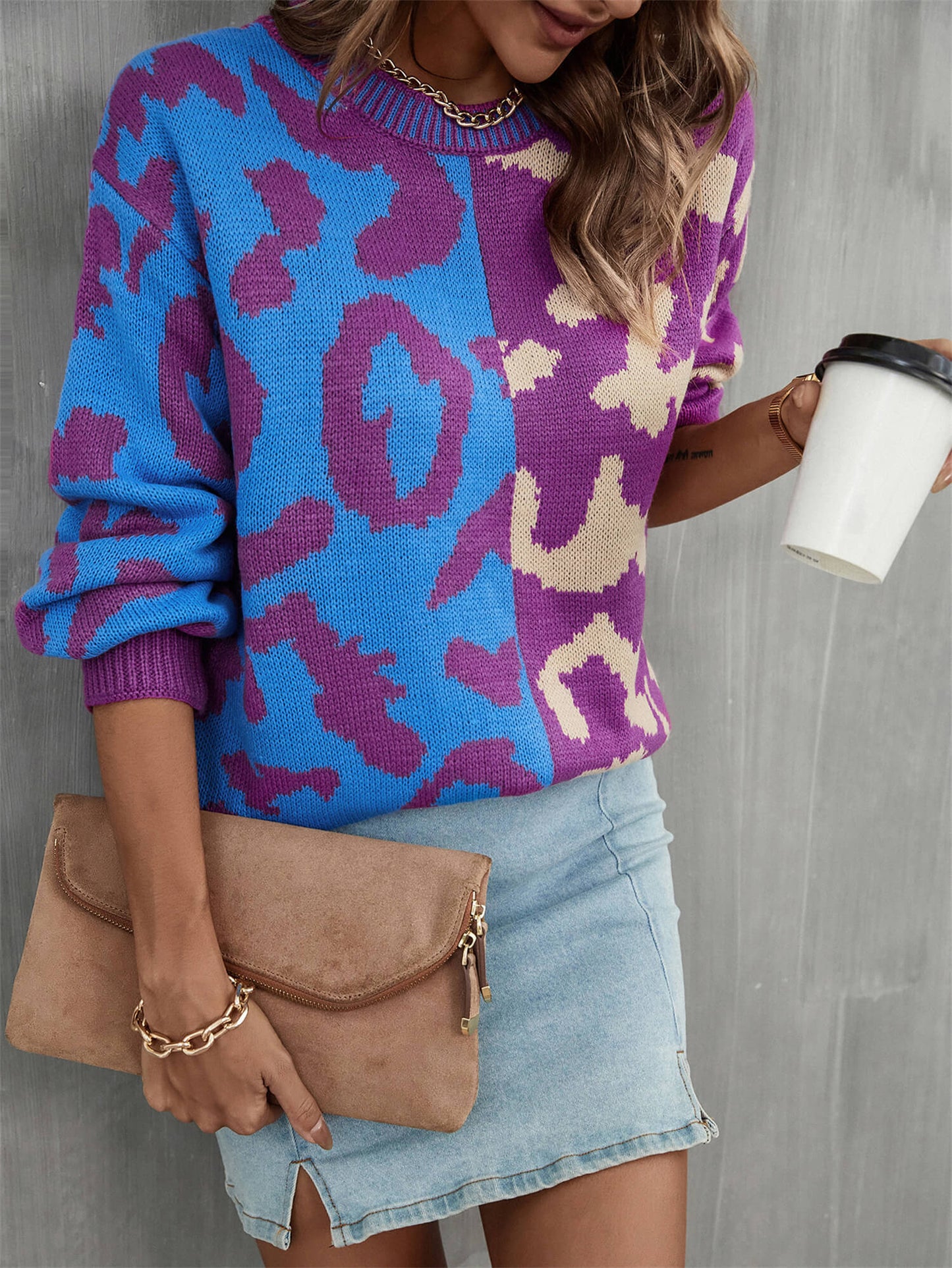 Cozy Weekends Leopard Ribbed Trim Dropped Shoulder Sweater