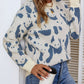 Animal Print Ribbed Trim Sweater