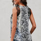 Printed Scalloped Lace Trim Tank