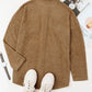 Plush Button Down Collared Jacket
