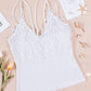Lace Double Spaghetti Strap Cami Top