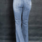 Distressed Raw Hem Flare Jeans