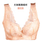 Plus Size Lace Push Up Bra Wireless Deep V Neck Sexy Gather Brassiere Adjustable Thin Cup Comfortable Bralette Top Backless Vest