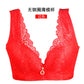 Plus Size Lace Push Up Bra Wireless Deep V Neck Sexy Gather Brassiere Adjustable Thin Cup Comfortable Bralette Top Backless Vest