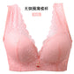 Plus Size Lace Push Up Bra Wireless Deep V Neck Sexy Gather Brassiere Adjustable Thin Cup Comfortable Bralette Top Backless Vest
