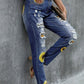 Leopard Patchwork Sunflower Print Distressed High Waist Jeans