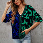 Leopard Button Front Ribbed Trim Cardigan
