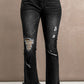 High Waist Distressed Raw Hem Jeans