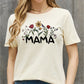 Simply Love Full Size MAMA Flower Graphic Cotton Tee