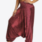 Printed Smocked Waist Harem Pants