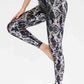 Animal Print Slim Fit Wide Waistband Long Sports Pants