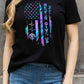 Simply Love Full Size NEVER GIVE UP Graphic Cotton Tee