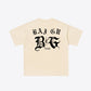 Graphic Round Neck Cotton T-Shirt