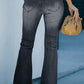 Distressed Button-Fly Flare Jeans