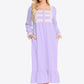 Contrast Lace Trim Ruffle Hem Square Neck Night Dress