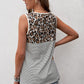 Leopard Striped Scoop Neck Tank