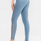 Wide Waistband Slim Fit Long Sports Pants