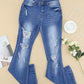 Distressed Flare Leg Jeans with Pockets