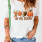 TIS THE SEASON Graphic Tee