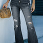Distressed Button-Fly Flare Jeans