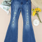 Distressed Frayed Hem Flare Jeans