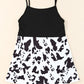 Animal Print Color Block Cami