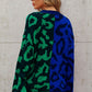 Leopard Button Front Ribbed Trim Cardigan